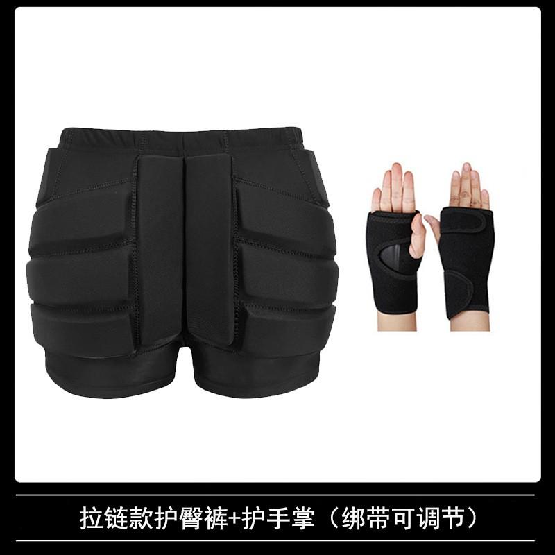 Kids Skiing Protective Pants With Hip Pad Inner Wear Snowboarding Skateboarding Roller Skating Fall Protection