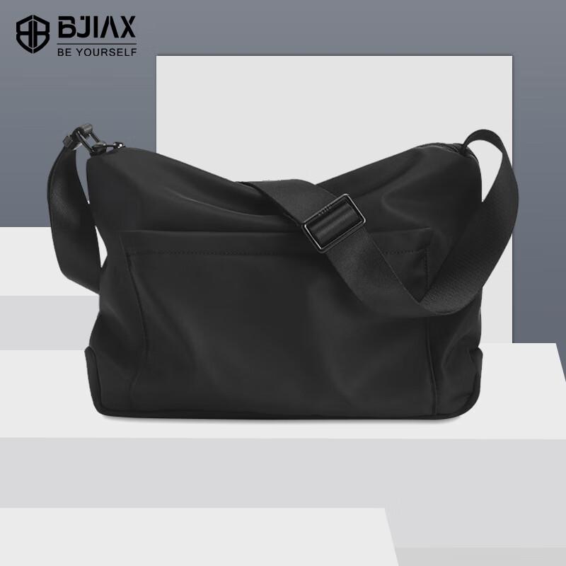 BJIAX Men's Lightweight Crossbody Bag, Casual Shoulder Bag, Sport Messenger Bag