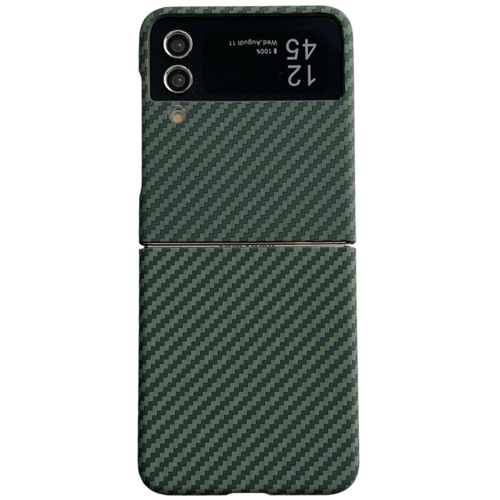 For Samsung Galaxy Z Flip4 5G Magnetic Case Carbon Fiber Texture Slim Shockproof PC Phone Cover