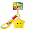 Cute Plush Star Keychain Graduation Gifts Bag Hanging Ornaments Wishing Star Pendant  Bag Key Decor