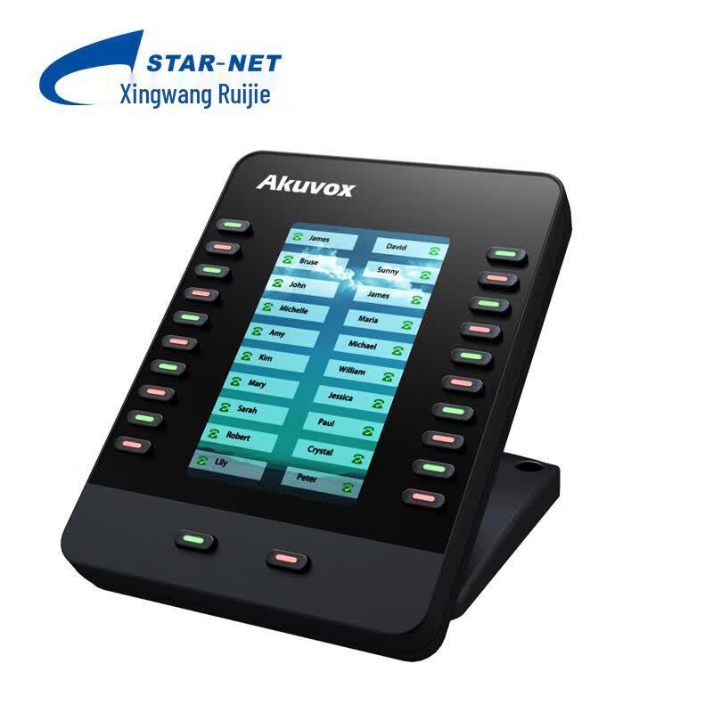 Star-net Ruijie SVP3090 HD Color Screen IP Phone (CN version)