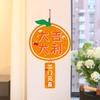 New Year Pendant 2024 Dragon Year Spring Festival Hanging Ornament Pendant for Home Office Decoration