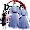Demon Slayer Cosplay Outfit With Polyester Material For Game And Anime Fans