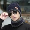 3 Pcs/Set Men Winter Hat Scarf Gloves Set Thick Knitted Soft Warm Elastic Colorful Ear Five Fingers Windproof Winter