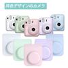 Kimyoaee Instax Mini 12 Instant Camera Case with Shoulder Strap for Fujifilm Instax Mini 12 Camera - Pink