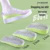 Popcorn Height Increase Insoles: Men's Sports, Women's Comfort, Shock Absorption, Breathable, for Invisible Lift and Long Standing Comfort.