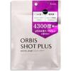 Orbis Orbis Shot Plus Nano Nc Маска-патч Direct Shot Маска-патч Уход против старения Упаковка 5 штук [произведено в Японии]