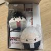 Sakadei Fuwakoro Ring Part 1 Animate Pre-order Benefit Full Box Limited Edition
