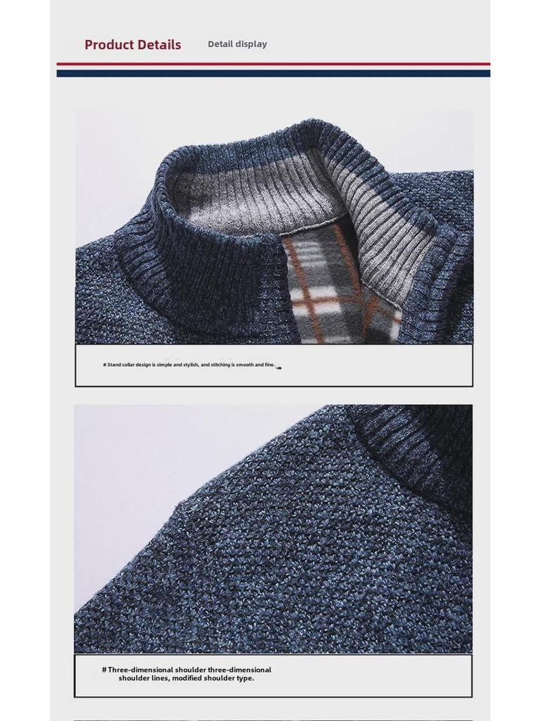 Men's Autumn/Winter Plus Velvet Zipper Knitted Cardigan Jacket with Stand Collar and Solid Color