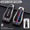 Чехол для ключа Xpeng G3/P7: Умная сумка для пульта ДУ, аксессуары и защитный чехол