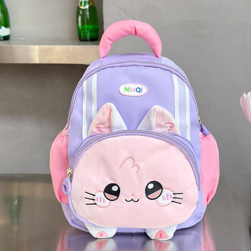 Print Pattern Cat School Backpack With Breathable Nylon Material Gift Schoolbag