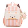Adorable Cartoon Large-capacity Kindergarten Children Backpack Fashionable Simple