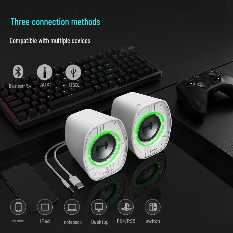 Edifier HECATE G1200 Игровой настольный Bluetooth-динамик Вилка CN (адаптер в комплекте)