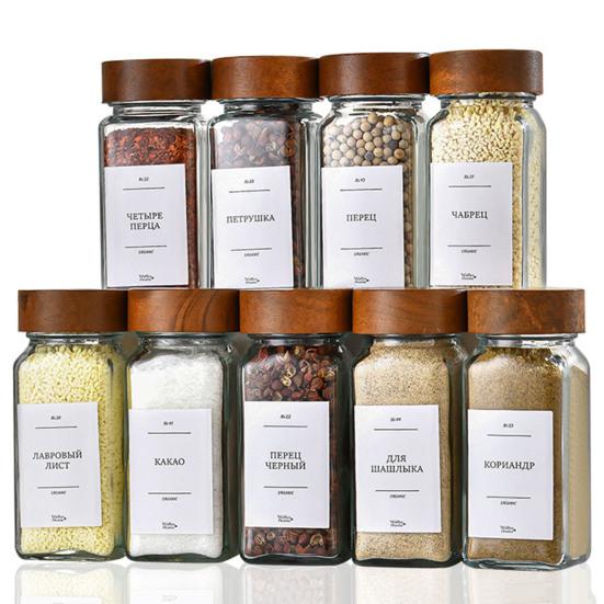 1 комплект баночек для специй с этикетками. Прозрачная бутылка для приправ. Простой в использовании контейнер для приправ для домашней кухни.