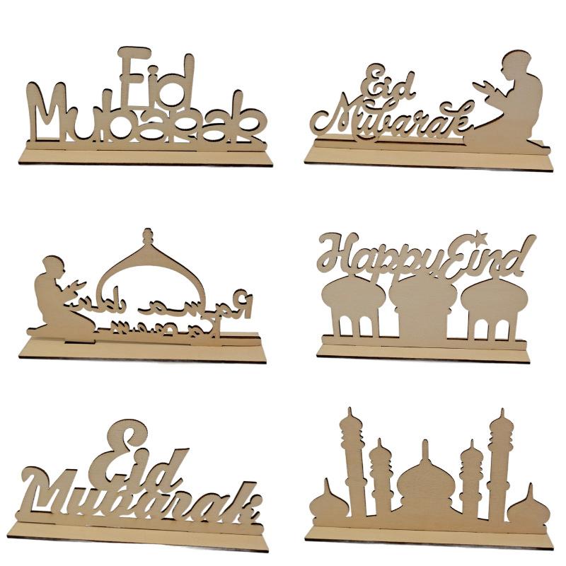 Модные унисекс деревянные креативные буквы декор стола праздничные принадлежности своими руками ИД Мурбарк поделки домашний декор Рамадан Карим