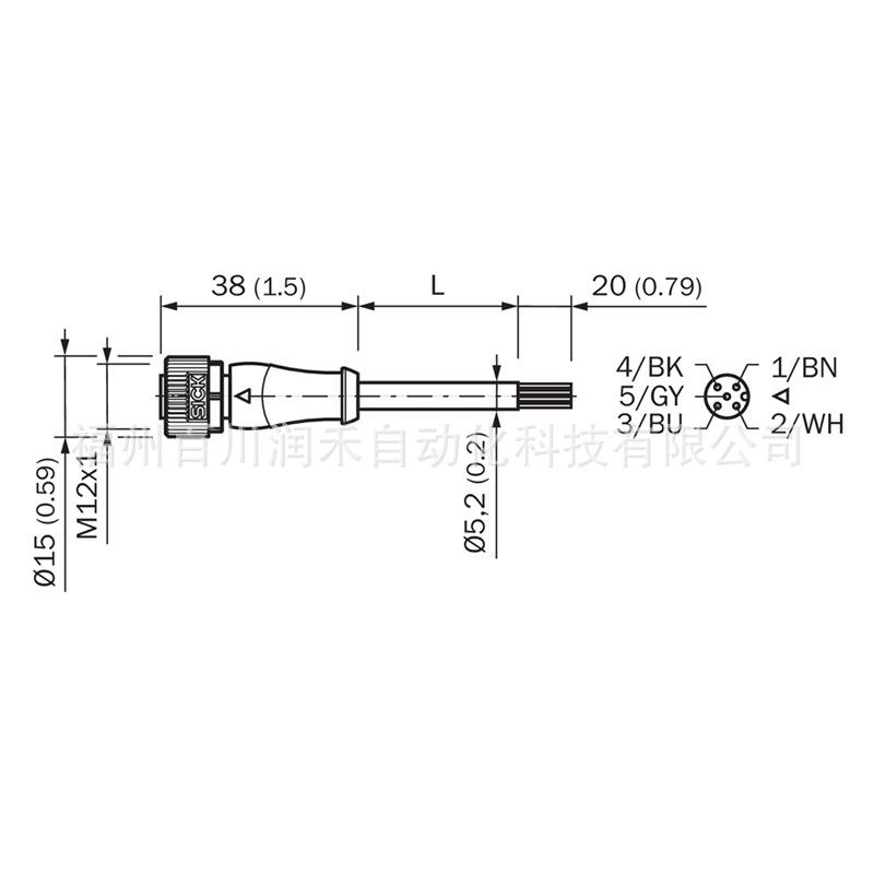 Больной разъем и кабель датчика (2096241) YF2A15-100VB5XLEAX - Новинка!