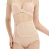 Бесшовный послеродовой пояс-бодишейпер, липкое утягивающее белье, эластичный тренажер для талии, для женщин