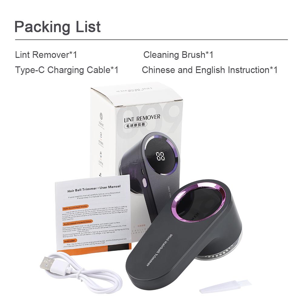 Электрический цифровой дисплей для удаления катышков, перезаряжаемая бритва для ткани, для одежды, пуха, волос, шариков, портативное устройство для удаления катышков