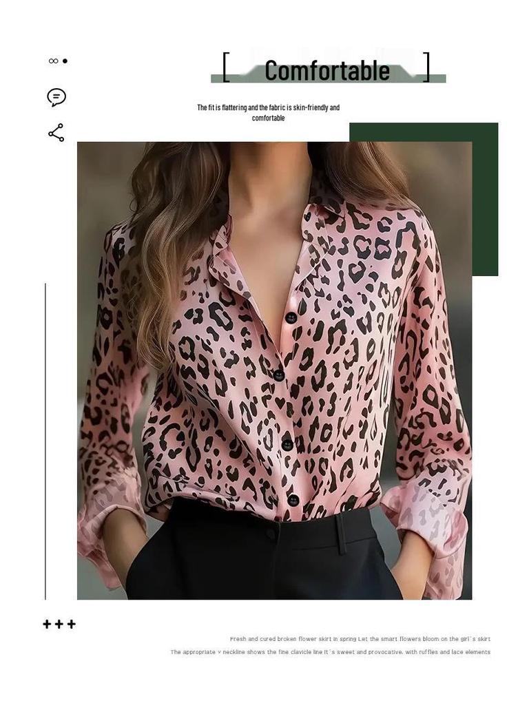 Женская элегантная блузка с леопардовым и цветочным принтом, с длинным рукавом
