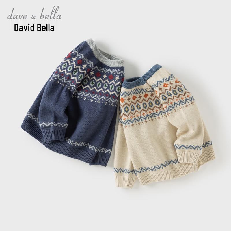 David Bella Boys' Knit Pullover Sweater