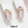 Kinel Palatial Pink Natural Zircon Drop Earrings For Women Rose Gold Color Fine Jewelry Gift