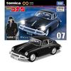 Takara Tomy Tomica Premium Unlimited Форсаж BNR34 Skyline GT-R Металлические Игрушки Модель Автомобиля Литая Металлическая Модель