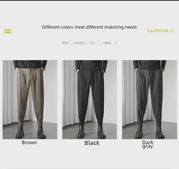 Мужские осенние повседневные брюки-шаровары с манжетами, однотонные, универсальные, модные брюки с 9-точечной молнией.