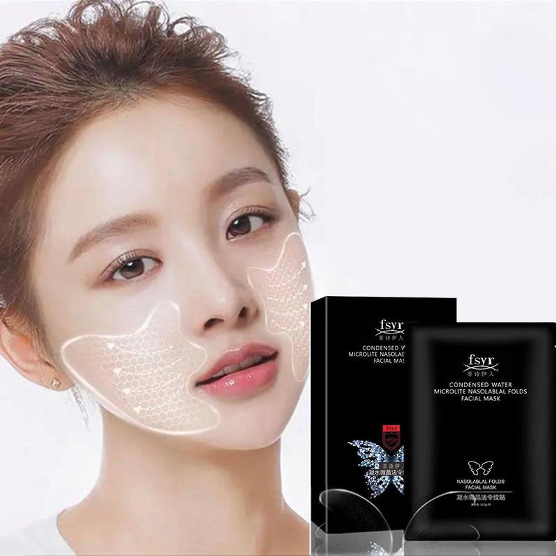 5 пакетов/коробка патч-маска для глаз носогубный пластырь от морщин на лбу против морщин