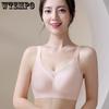 Собирающий бюстгальтер Женский Бескосточковый Боковой Бюстгальтер Коллекция Аксессуар Груди Топ Поддержка Бюстгальтер без бретелек Пуш-ап