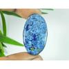 43Cts. Натуральный азурит овальный лечебный кристалл кабошон россыпью драгоценный камень 12X36MM SK-3875