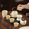 Chaxun Ru Kiln Portable Tea Set