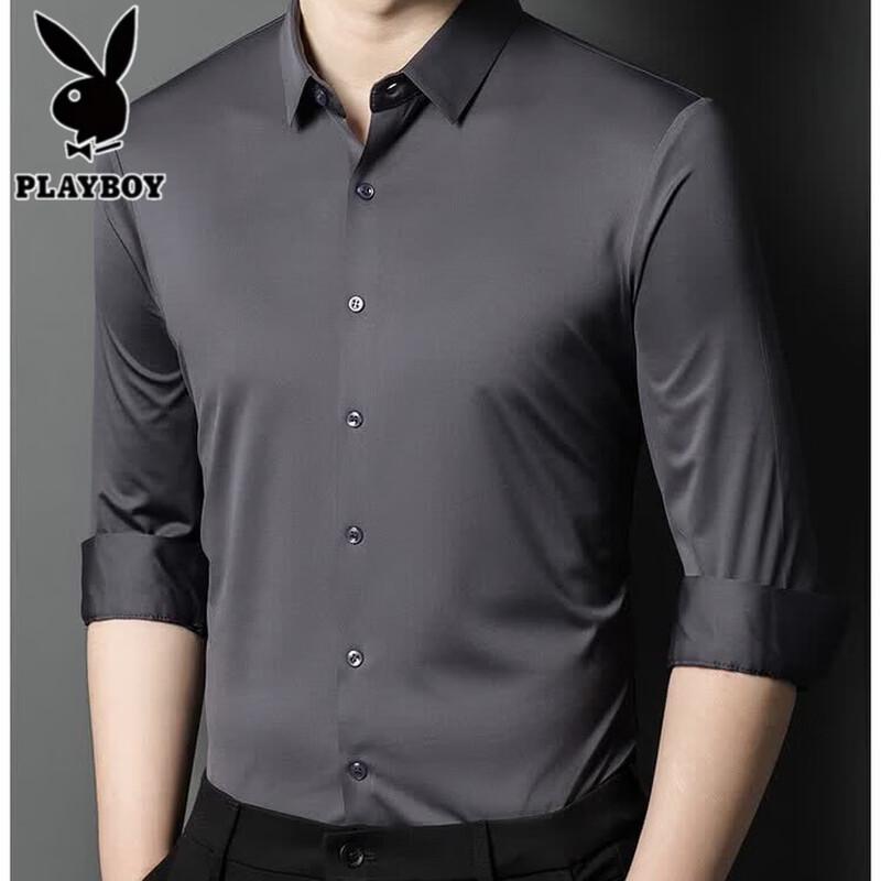 PLAYBOY Мужская бесшовная рубашка с длинным рукавом, не требующая глажки