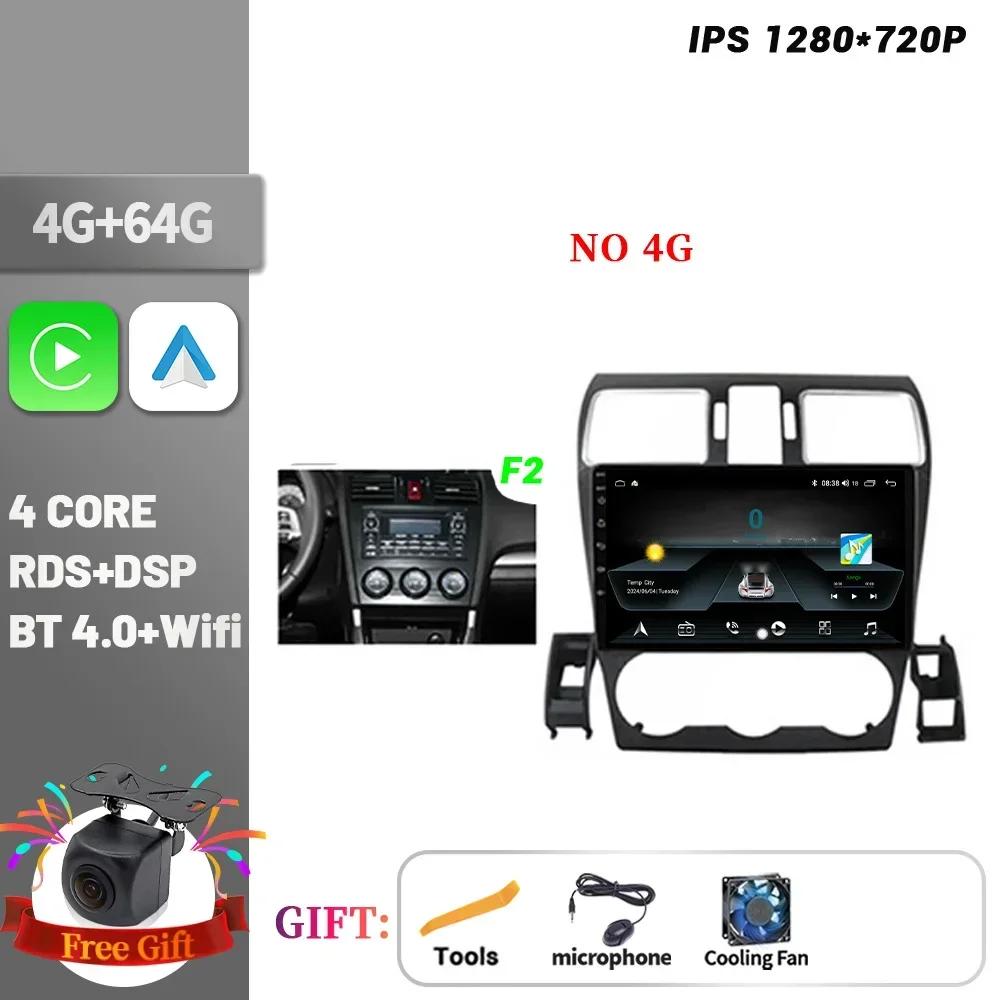 Android 14 For Subaru Forester 4 SJ 2016 - 2018 Car Radio Multimedia Player Navigation CarPlay Android Auto 4G GPS Touch Screen