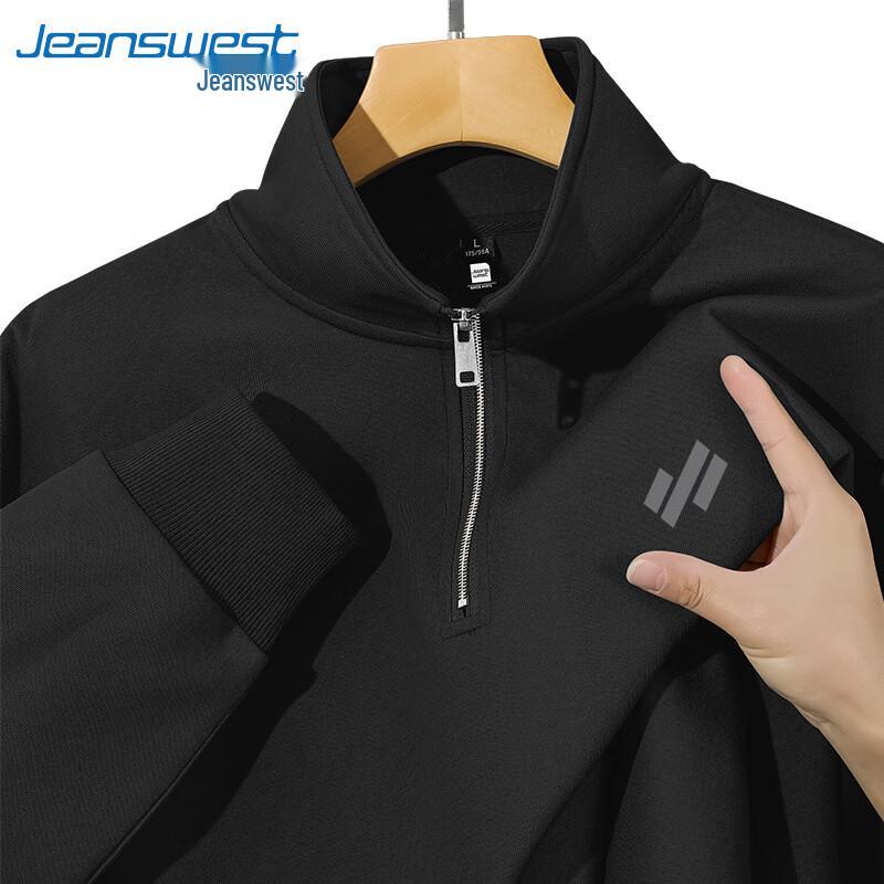 Jeanswest Men's American Retro Heavyweight Half-Zip Sweatshirt