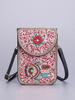 Butterfly & Flower Pattern Retro Ethnic Style 2026 New Handmade Beaded PU Crossbody Mini Phone Bag Women's Shoulder Purse