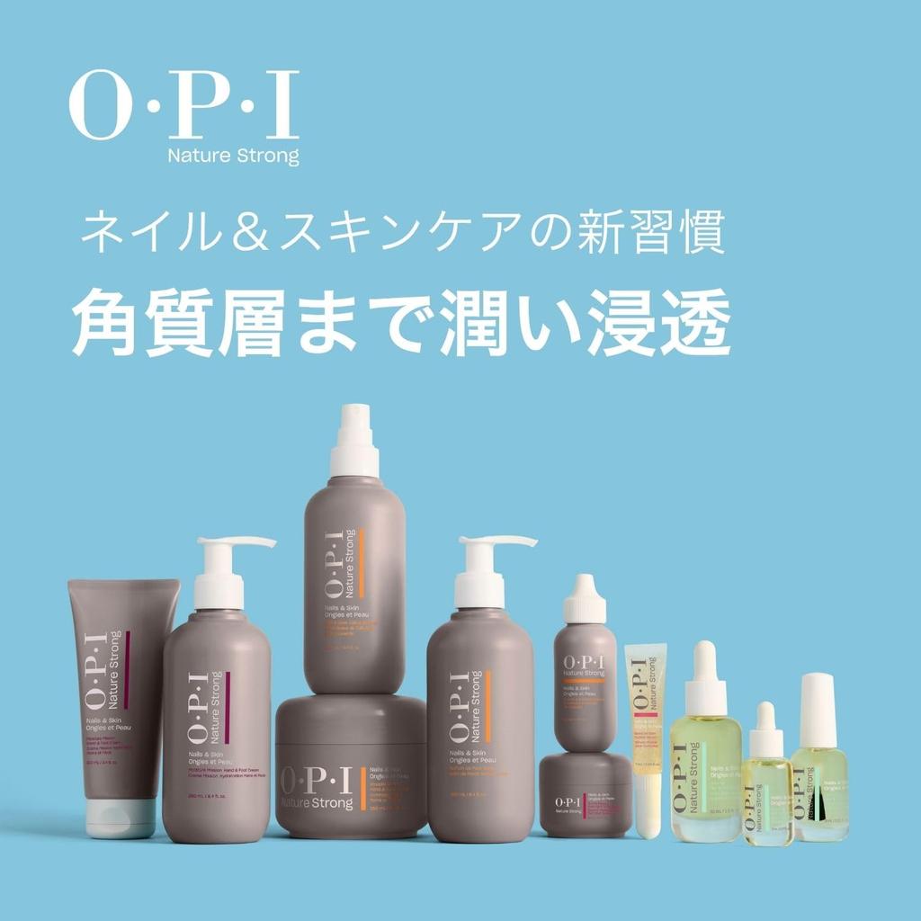 OPI Foot для удаления мозолей с подошв Дизайн Одноразовый Foot File Подарок Файл, ступни, двусторонний (NS NSSC014)