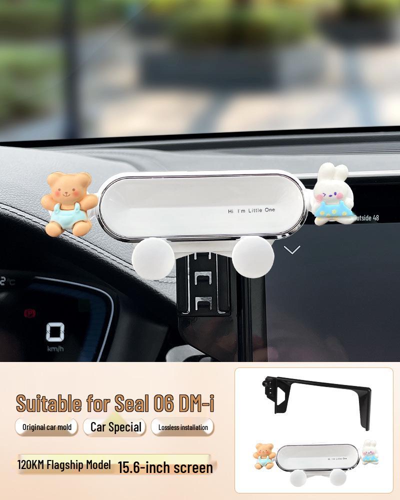 BYD Seal 06dmi Декор Консоли Экрана Автомобильной Навигации для Мобильного Телефона
