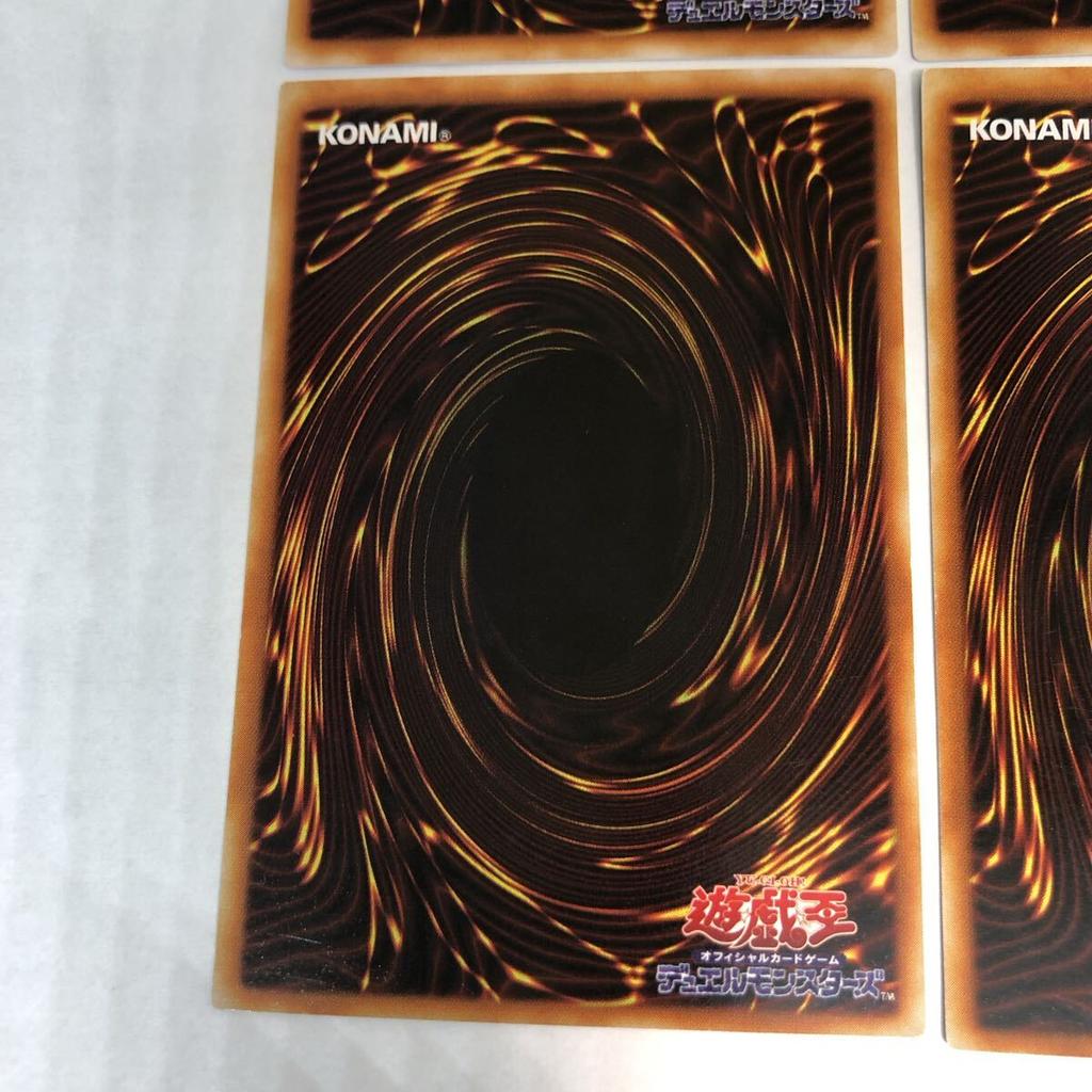 Yu-Gi-Oh! Конечный Рыцарь-Дракон Байсер Заклинание Смерти Стрела Секретное Редкое Набор