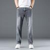 Джинсы мужские свободные летние новые брюки большого размера мужские тонкие летние повседневные универсальные мужские прямые брюки