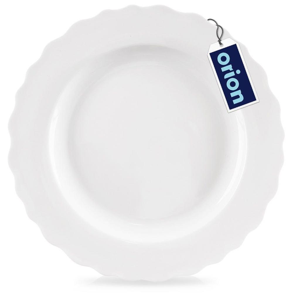 MONA White Porcelain Dinner Plate 24.5cm