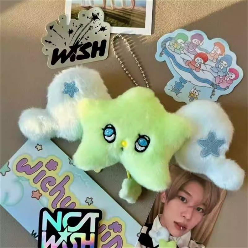 Подвеска в виде звезды Nctwish брелок для кукол альбом периферийный плюшевый кулон популярный рюкзак украшение подарок рюкзак кулон