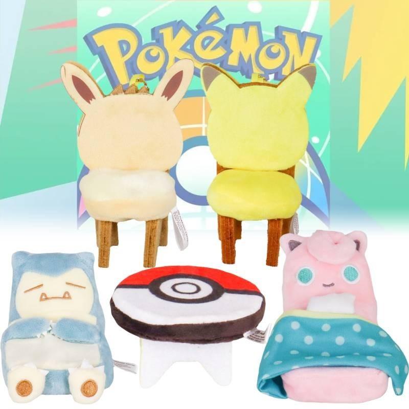 Ultra Soft Short Plush Pokmon Story Diy Scene Playset With Pikachu And Friends