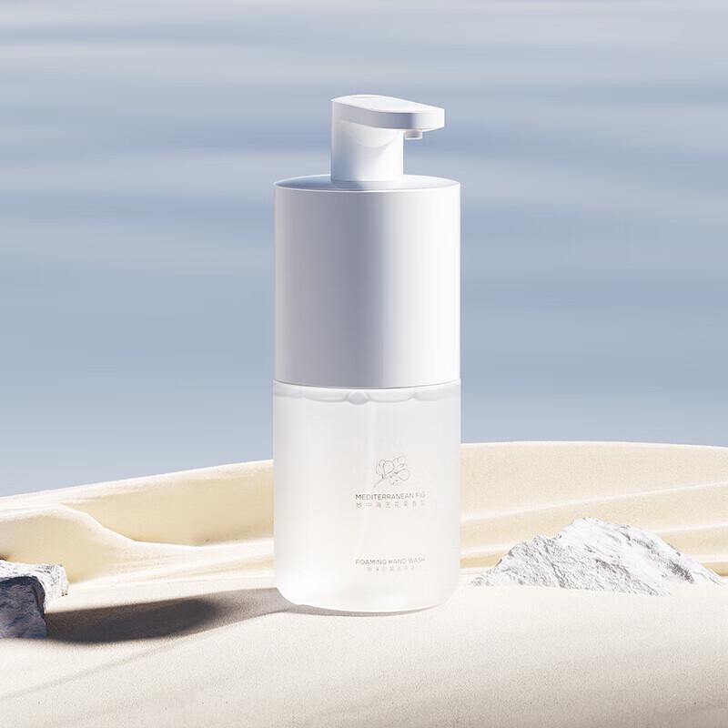 Xiaomi Mijia Automatic Foaming Hand Washer Pro
