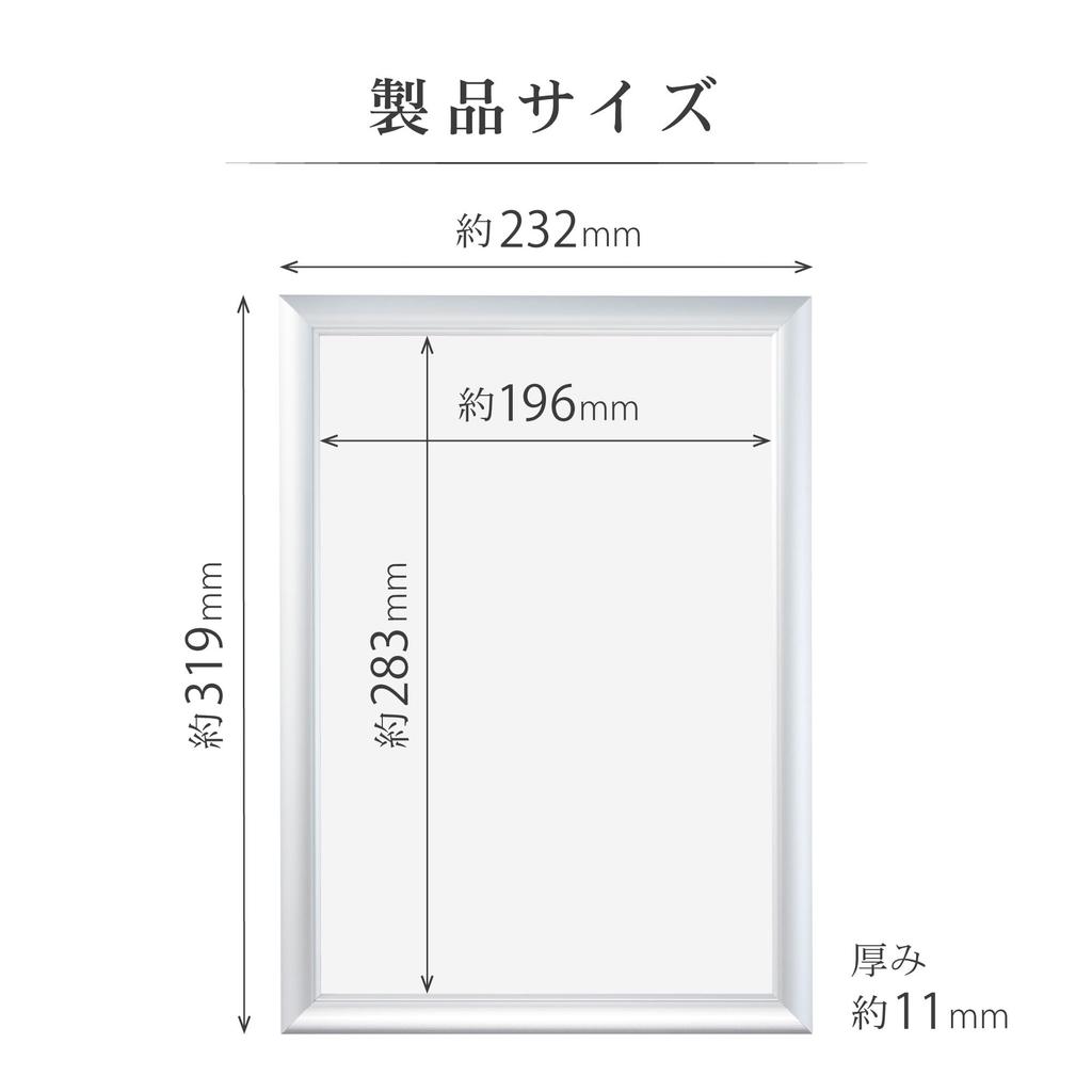 HAKUBA Алюминиевая фоторамка Peoria формата А4, набор из 10 предметов, серебряная рамка для плаката, фоторамка, передняя панель из ПЭТ с подвесным ремнем [оптовый набор]