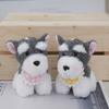 Cute Schnauzer Dog Plush Keychain Fluffy Toy Bag Charm West Highland Terrier