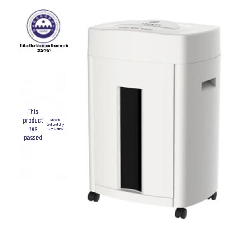 SUNWOOD MSD9711 Промышленный шредер для бумаги вилка CN (адаптер в комплекте)