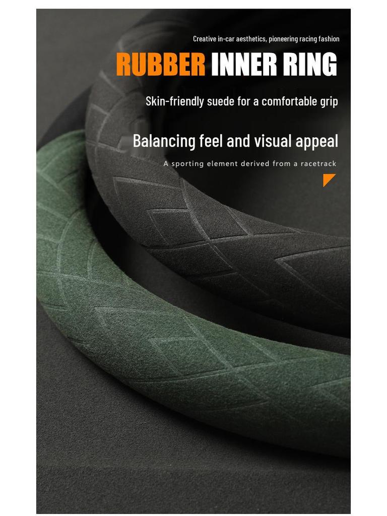 Чехол на руль BYD для Han EV, Qin, Song PLUS, Tang DMI, Yuan Pro, Dolphin - Замшевый чехол