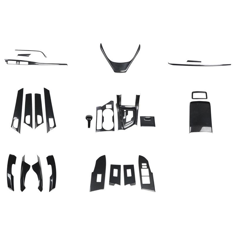 Комплект отделки салона из углеродного волокна для Corolla Levin 2014-2018 - Дизайн под персиковое дерево