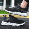 New Lace-up Men's Sports Shoes Thick Bottom Breathable Men's Walking Shoes Casual Running Shoes