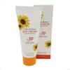 Pascucci Ultra Perfect солнцезащитный крем 100 мл 3 шт. (+10 влажных салфеток Skygift)